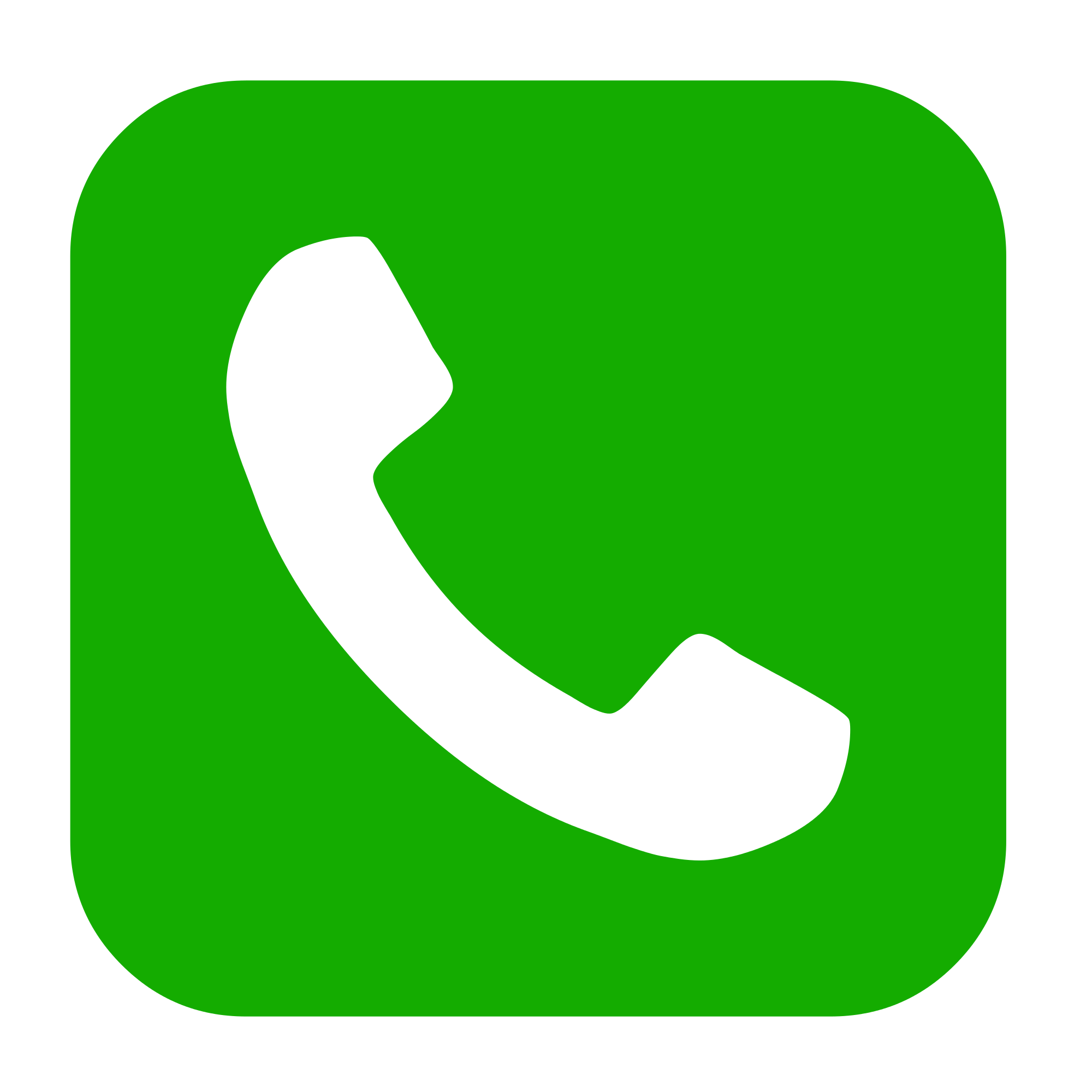[citypng.com]hd green square phone icon png 2000x2000